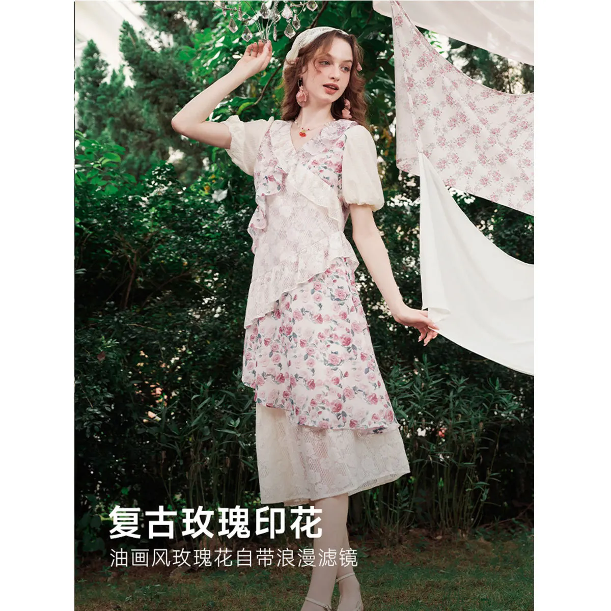 

Нежное винтажное платье с кружевными вставками и цветочным принтом