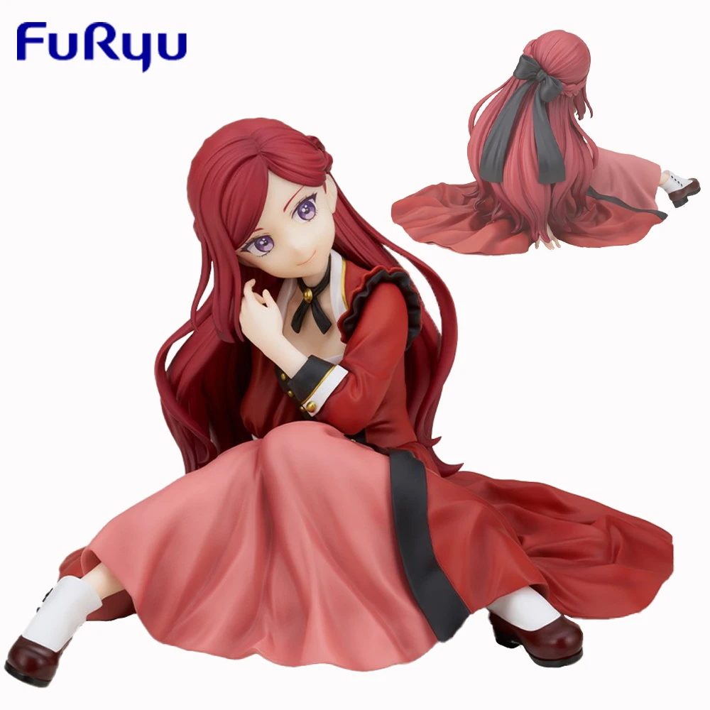 

Оригинал в наличии FuRyu Higeki No Genkyou Toaru Saikyou Gedou Last Boss Joou Wa Min No Tame Ni Tsukushimasu Pryde Royale Ivy