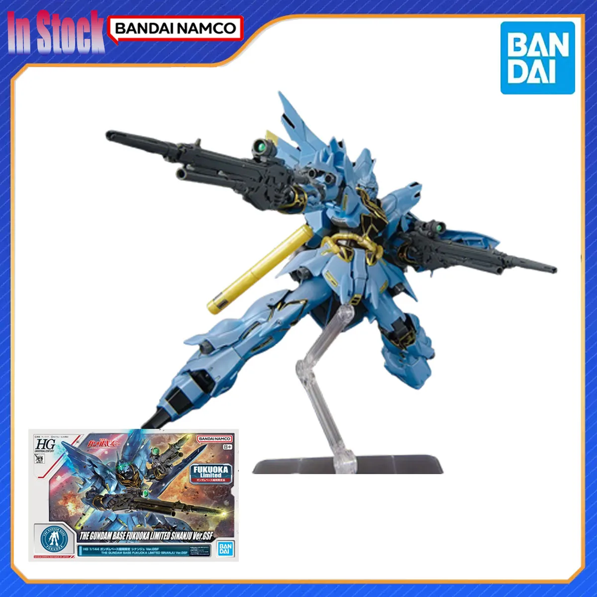 الأصلي حقيقية بانداي أنيمي HG قاعدة جاندام فوكوكا محدود SINANJU Ver.GSF عمل نموذج لجسم أطقم هدية للأطفال في الأوراق المالية