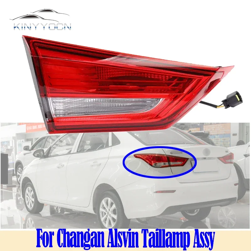 For Changan Alsvin 2019-23 Rear Bumper Combination Light Tail Light Tail Lamp Taillight Taillamp Brack Backup light