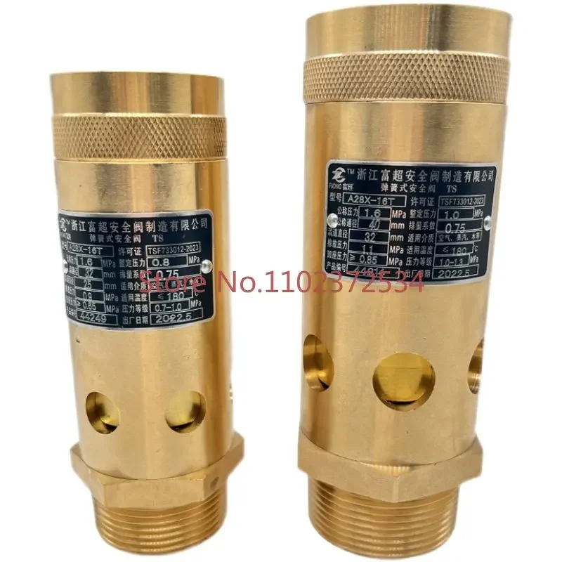 Safety valve A28X-16T A28X-25T all copper air compressor oil and gas safety valve relief valve