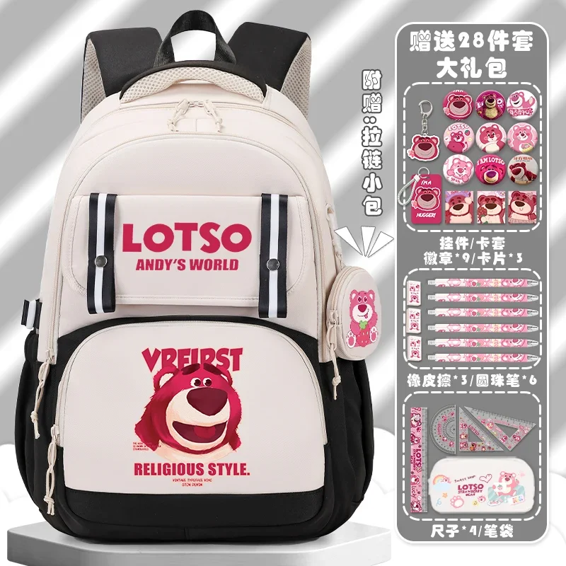 Mochila Sanrio urso morango para crianças, grande capacidade, leve, mochila de ombro duplo, anime estudante