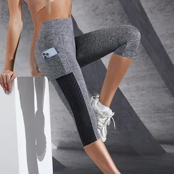 Sport Shorts Cropped Pants Female Fitness Nudity High Waist Hip Lift Running Yoga Side Pockets Tights Quick Dry Gym Sportswear