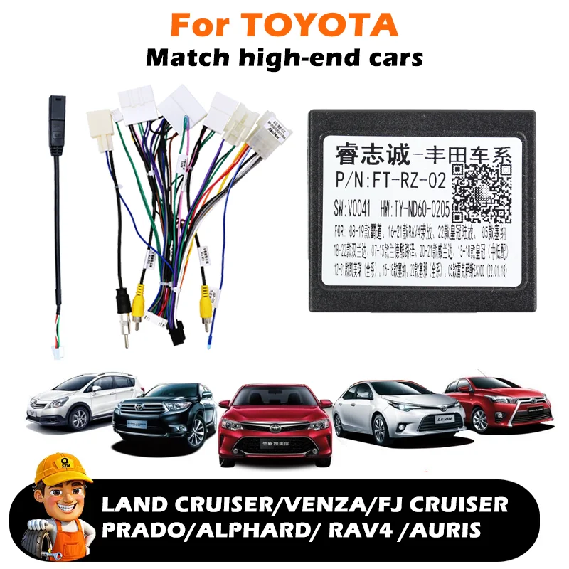 Car Canbus Box Decoder For Toyota TOYOTA LAND CRUISER/VENZA/FJ/CRUISER PRADO/ALPHARD/RAV4/AURIS Wiring Harness Power auto Cable