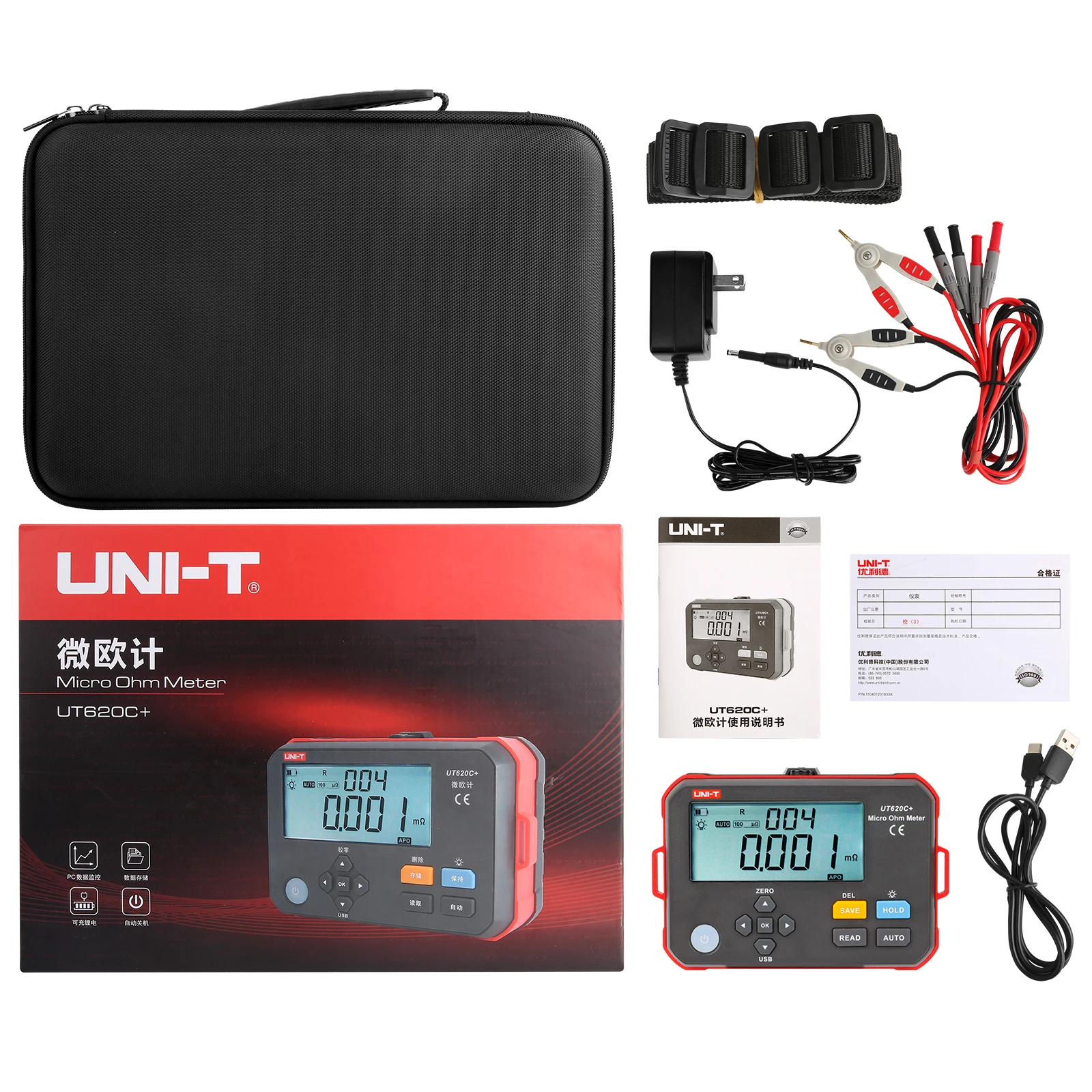 UNI-T UT620C+ Micro Ohmmeter DC Low Resistance Tester 0.001mΩ~300.0kΩ Auto & Manual Range Professional Digital Ohm Meter