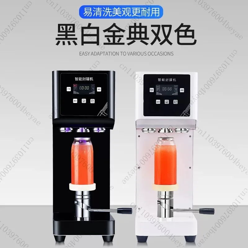 Fully Automatic Soda Tin Can Sealing Seamer Machine for Bubble Tea Can Packaging Manual Driven for Pape