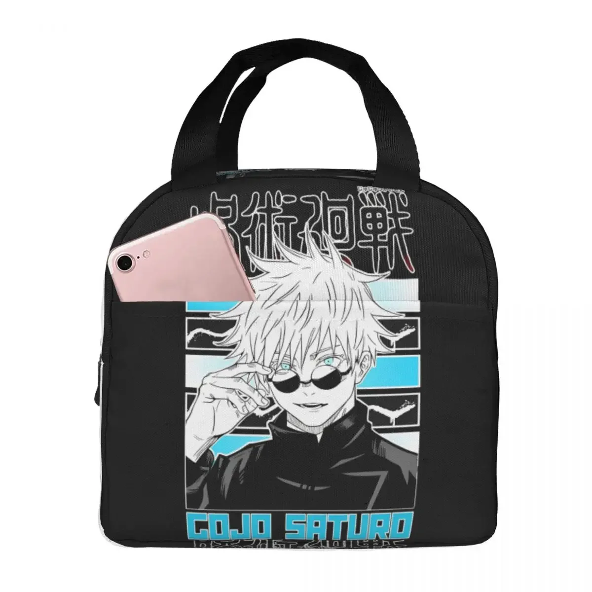 Gojo Satoru Manga Insulated Lunch Bags Portable Jujutsu Kaisen Japanese Anime Lunch Container Cooler Bag Tote Lunch Box Food Bag