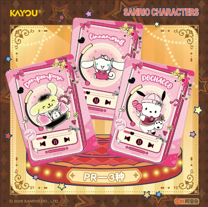 KAYOU Sanrio Characters Cute Dream Collection Cards Shadow Fun Pack Star Whisper Booster Box Holo Foil Anime Gift For Fans