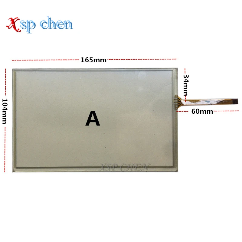 7.1 inch touch screen for AT070TN83 V.1 AT070TN82 AT070TN84 touch digitizer panel Glass 164*103 165*104