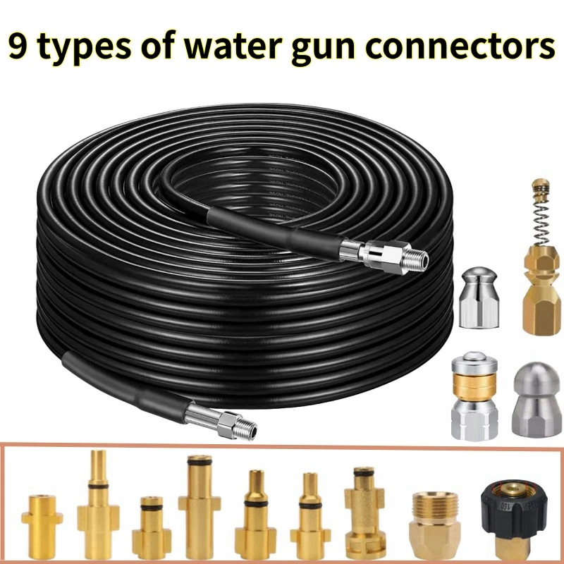 Sewer Drainage Cleaning Hose Pipe Cleaner, High-Pressure Hose Sewer Kit, For Karcher Interskol Huter Hammer Nilfisk Bosch Lavor