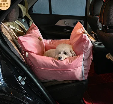 custom Hot selling Waterproof Cover Dog Car Seat with Safety Belt Leash Cars Back Extender Travel Pets Booster Bed Mats