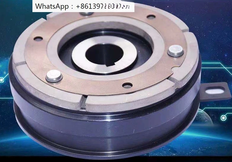 

Electromagnetic clutch CDE0S6AI/1S5AB/2S5AD zipper lamper glue laminating paper feeder