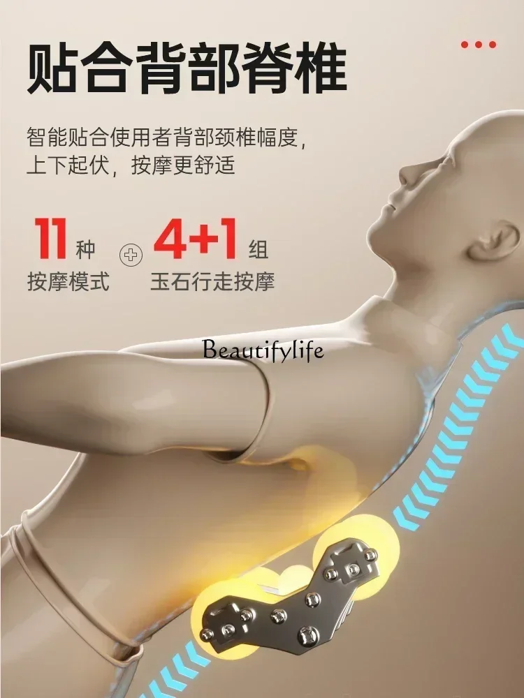 Canapé de Massage thermothérapie ménage corps complet électrique automatique Jade chaud Jade chauffage Massage