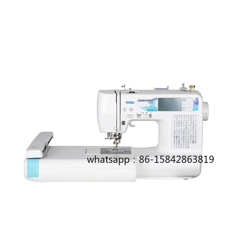 Computerized Sewing and Embroidery Machine, Household Sewing Machine, Electric Desktop Embroidery Machine