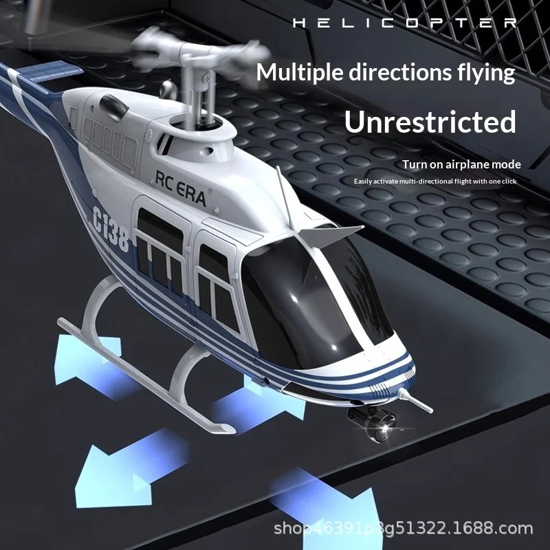 

RC ERA RC Helicopter Bell 206 C138 Scale Model Single Rotor No Tail Rotor Dual Blade Auto Stabilization One Key Takeoff Landing