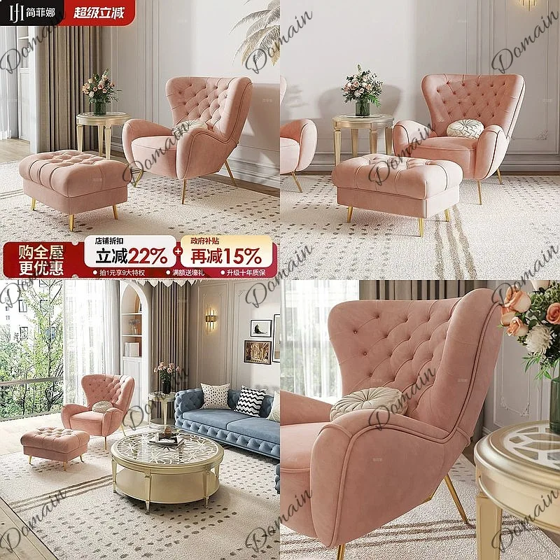 Simple Design Dora Single Sofa Pink Fairy Chair Tufted Leisure Chair High Back American Style Armchair