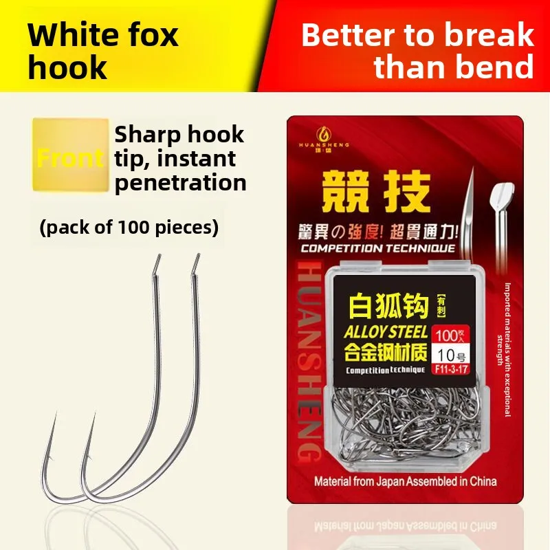 hamecons-de-peche-white-fox-10x100-pieces-en-acier-allie-barbeles-super-tranchants-haute-resistance-pour-la-peche-en-eau-douce-et-salee