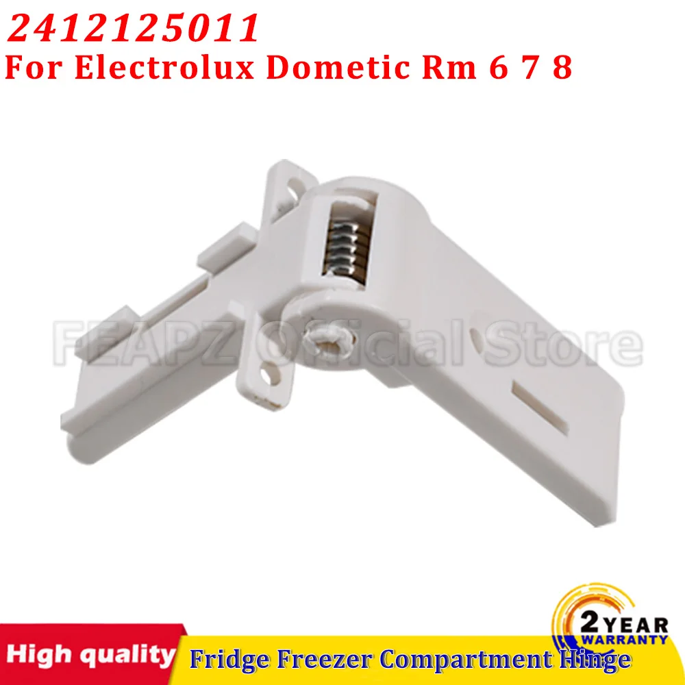 

2412125011 Для Electrolux Dometic Rm 6 7 8 Rge 2100 Холодильник с морозильной камерой, дверная петля, караван, дом на колесах, запчасти для автофургона, аксессуары