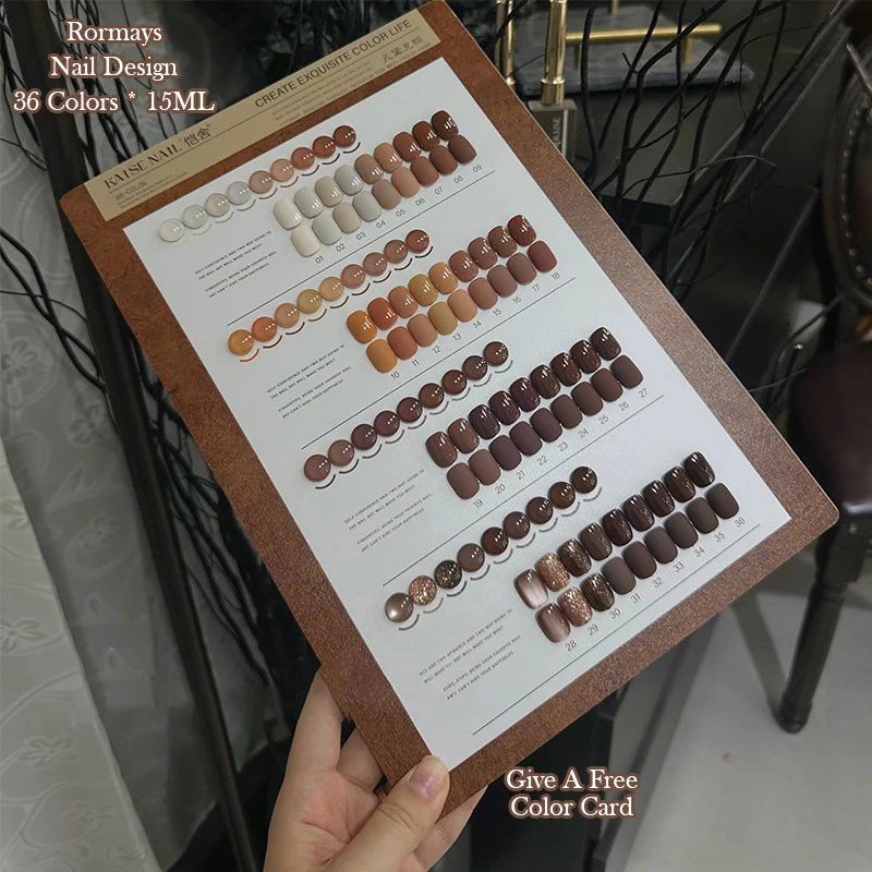

Rormays Autumn and Winter Popular Caramel gel Polishing 36PCS Mixed Semi permanent Varnish Brown Nail Glue UV Latte Solid gel