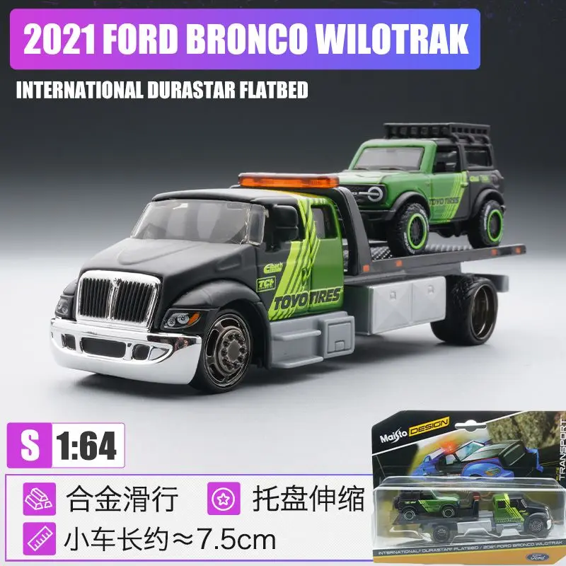 

Maisto 1:64 Scale Durastar Trailer Ford Bronco Combo Realistic Alloy Car Model Collectible Decoration Gift for Boys