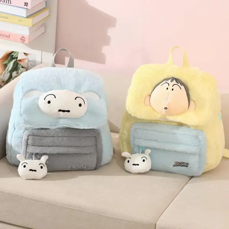 Kawaii Crayon Shin-Chan Anime Peripheriegeräte Nohara Shiro Boochan Cartoon Plüsch Puppe Rucksack Mädchen Schultasche Geburtstagsgeschenk