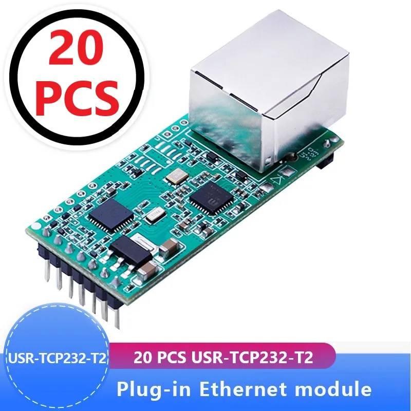 

20PCS USR-TCP232-T2 Tiny Serial Ethernet Converter Module Serial UART TTL to Ethernet TCPIP Module Support DHCP and DNS