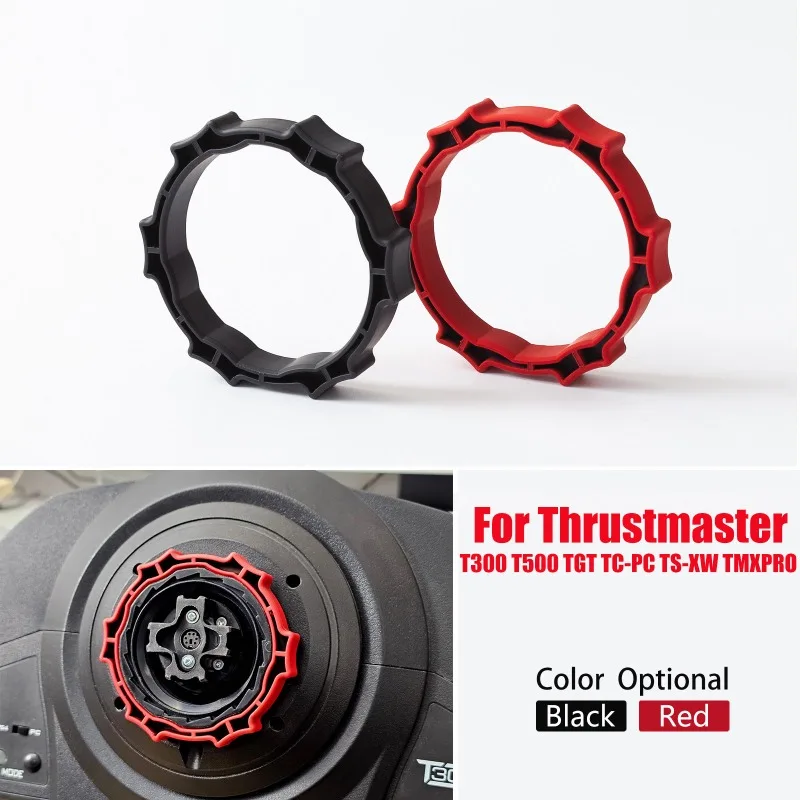 Steering wheel quick release ring Suitable for Tumas T300RS game steering wheel T500 modified GT quick release TSPC