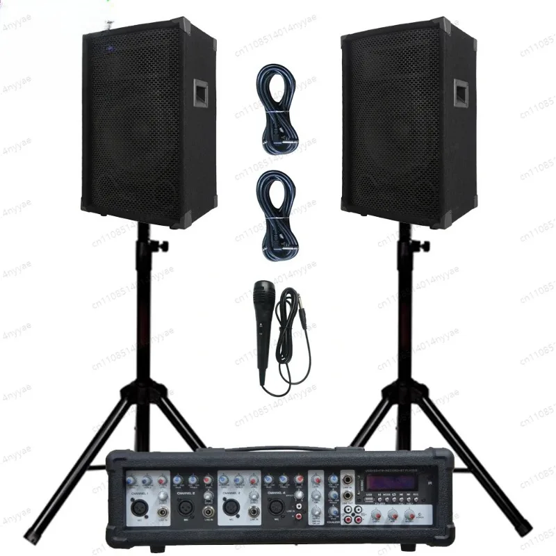 Sistema de altavoces PA con subwoofer de Audio profesional, 1000W, 2x12 
