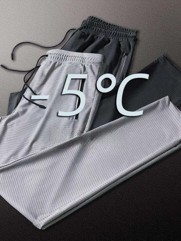 summer-mesh-air-conditioning-casual-men's-loose-travel-bag-durable-abs-material-with-tsa-password-lock-single-rod-included