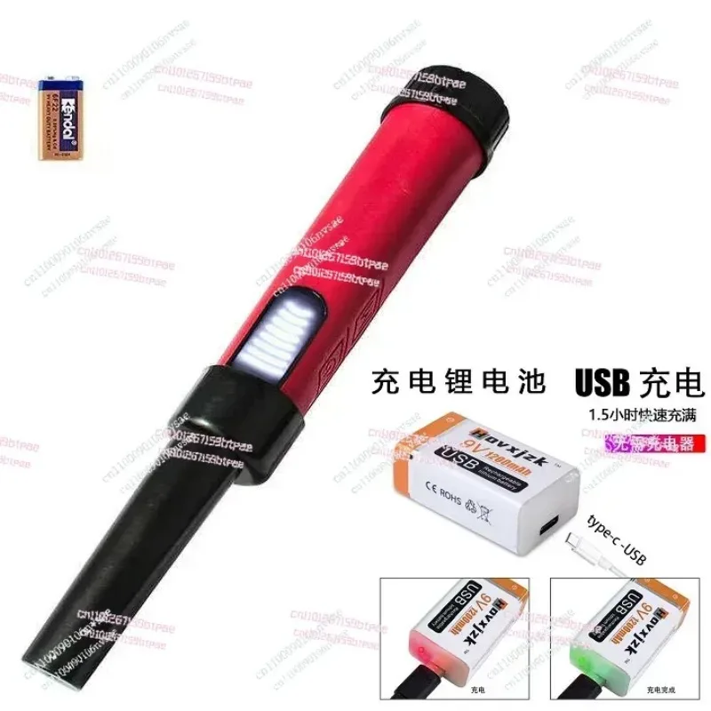 Fully Waterproof Pinpointer Metal Detector MD-880 Underwater Metal Detector 6m Depth With LCD Screen Gold Detector view 3