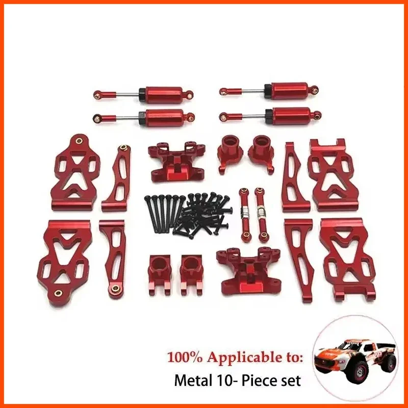 JJRC-piezas de vehículo todoterreno Q130 16101 RC, conjunto de accionamiento de Motor ajustable sin escobillas, mejora de Metal, diferencial