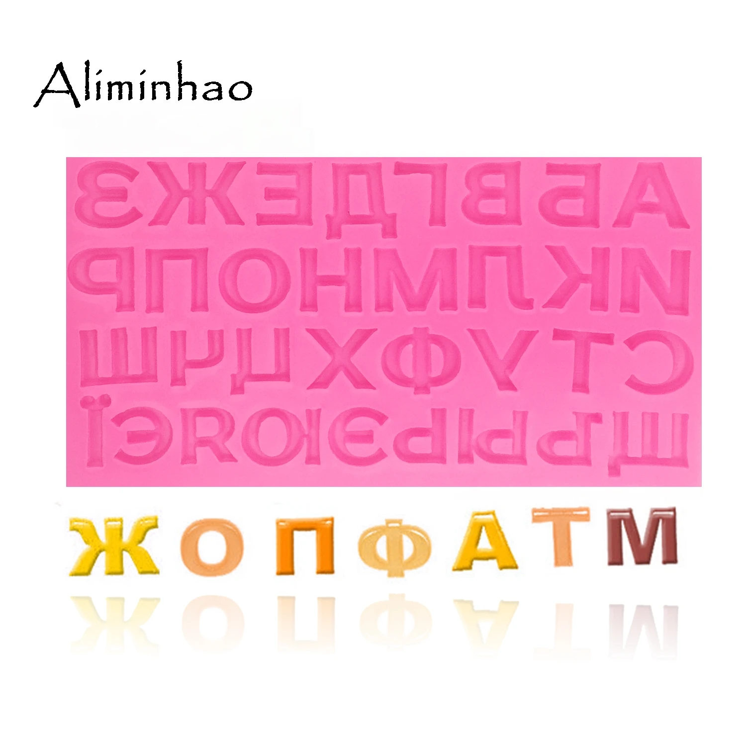 B1398 Cake Decorating Tools DIY Russian alphabet silicone mold dessert tools Gumpaste fondant mould chocolate Resin Craft