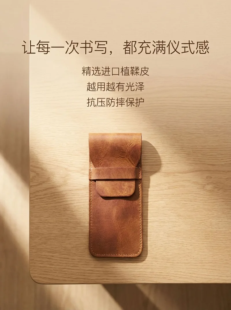 Cowhide Pen Case Holder Handmade Fountain Multi Pens Pouch Vegetable tanned leather Simple Pen Protective Sleeve Cover