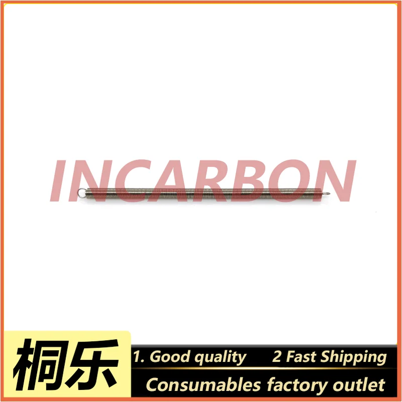 338F0054/388D1061103/388D1061344 Bridge Spring Color Expander Replacement Part Accessories
