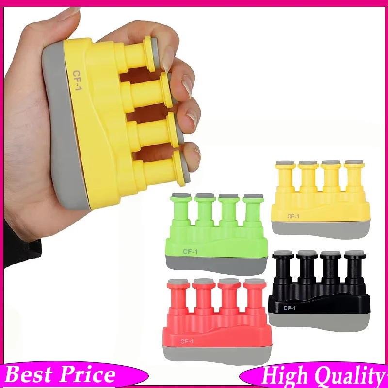 Beginner Piano Guitar Finger Exerciser Fingersticks Guitar Hand Grip Finger Exerciser Strengthener Power Trainers Parts