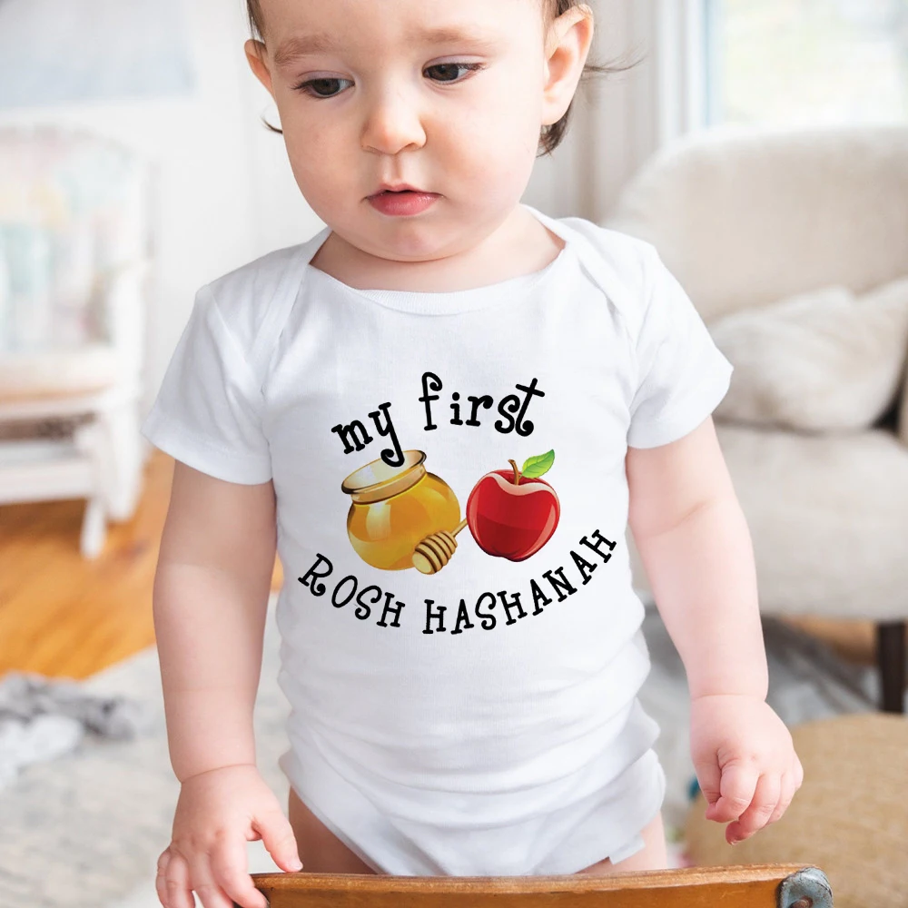 My First Rosh Hashanah Newborn Baby Bodysuits Jewish Infant Toddler Jumpsuits Unisex Short Sleeve Clothes Hanukkah Party Gifts