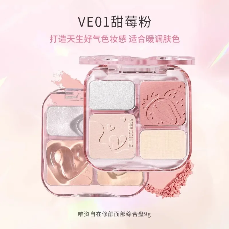 VEECCI Face Complexion Palette Natural Blush Highlight Brightening Blusher Matte Finishing Powder หายากความงามแต่งหน้าเครื่องสําอาง