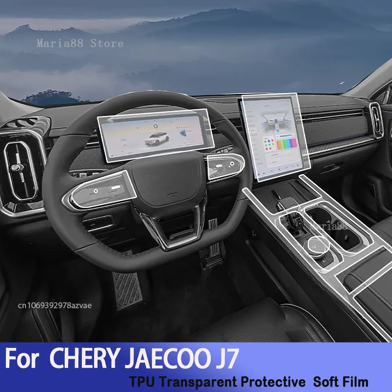 

For CHERY JAECOO J7 2023 Car Interior Center Console Transparent TPU Protective Film Anti-scratch Sticker Accessories