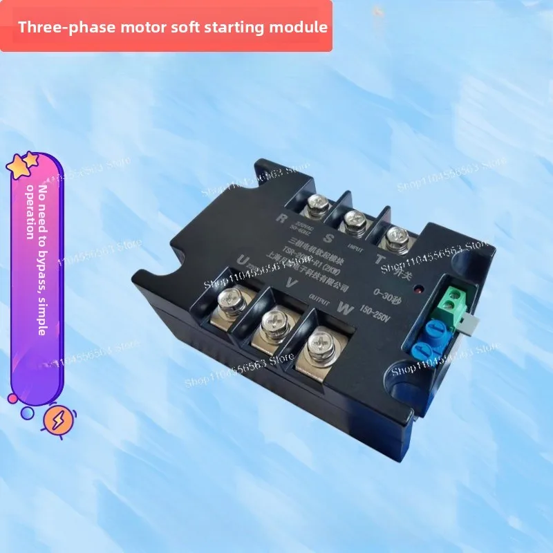 3 Phase Motor Soft Starter Module, Inline Transformer for Smooth Acceleration