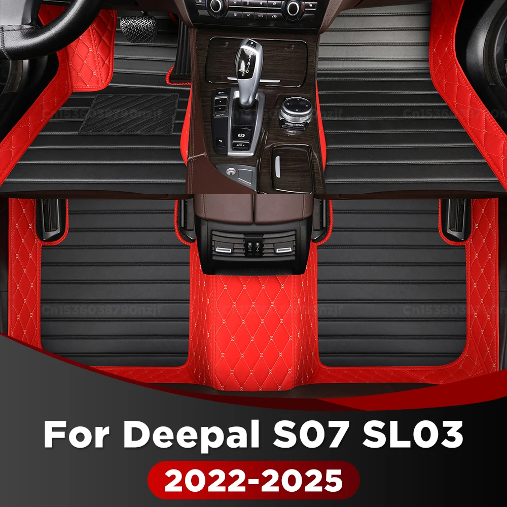 

For DEEPAL S07 SL03 Custom Car Floor Mats Automobile Carpet Cover Interior Details Accessories Protective Pad Parts