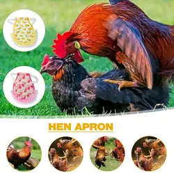 Chicken Apron Feather Protection Reflective Chicken Clothes Hen Saddle Poultry Protector Farm Animal Supplies Pet Clothes