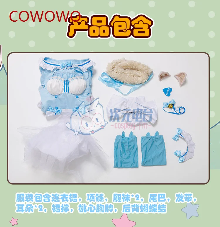Аниме NEKOPARA vol.4 Vanilla Maid Dress Vanilla Косплей Костюм Chocola Vanilla Милое синее платье Вечерние наряды Cos Одежда