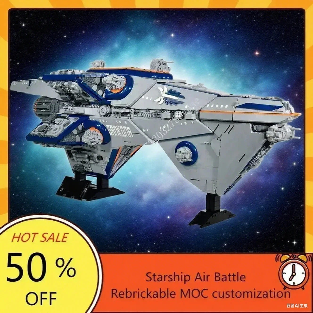 

16930PCS Teroch-Class Mandalorian Cruiser MOC DIY Assembly SpaceShip Battle Model Custom Architecture Puzzle Toy Gift