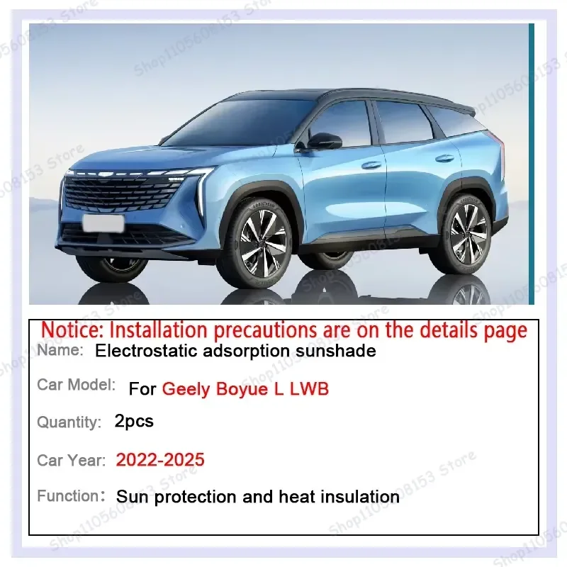 For Geely Boyue L FX11 2022 2023 2024 2025 MK3 LWB Starray Atlas Electrostatic Roof Sunshade UV Protection Heat Reflective