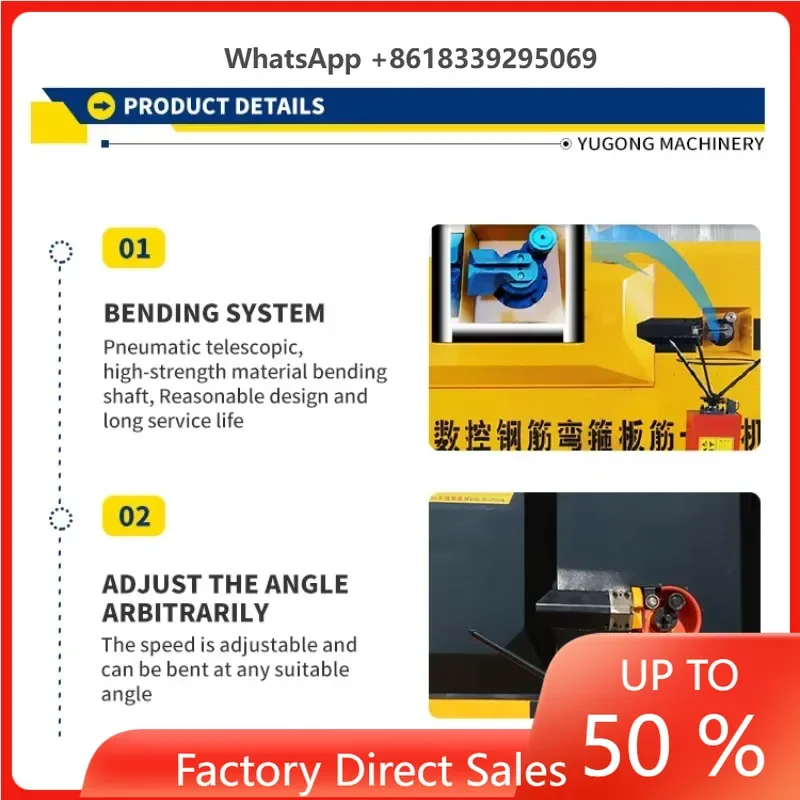 آلة ثني القضبان الفولاذية الأوتوماتيكية باستخدام الحاسب الآلي عالية الدقة والتكنولوجيا المتقدمة معالجة حديد التسليح رائجة البيع #2