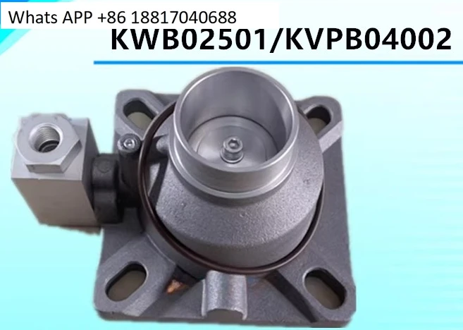 

KVVB05001 BMVF15 permanent magnet variable frequency air compressor intake control valve KVVB04002