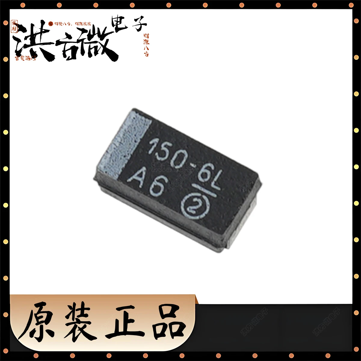 

Marking 150-6L NEW Original SMD Black Tantalum Capacitor 6.3V ±10% 150uF 700m Ohm Ω CASE-C 6032 2312 293D157X96R3C2TE3 CAP TANT