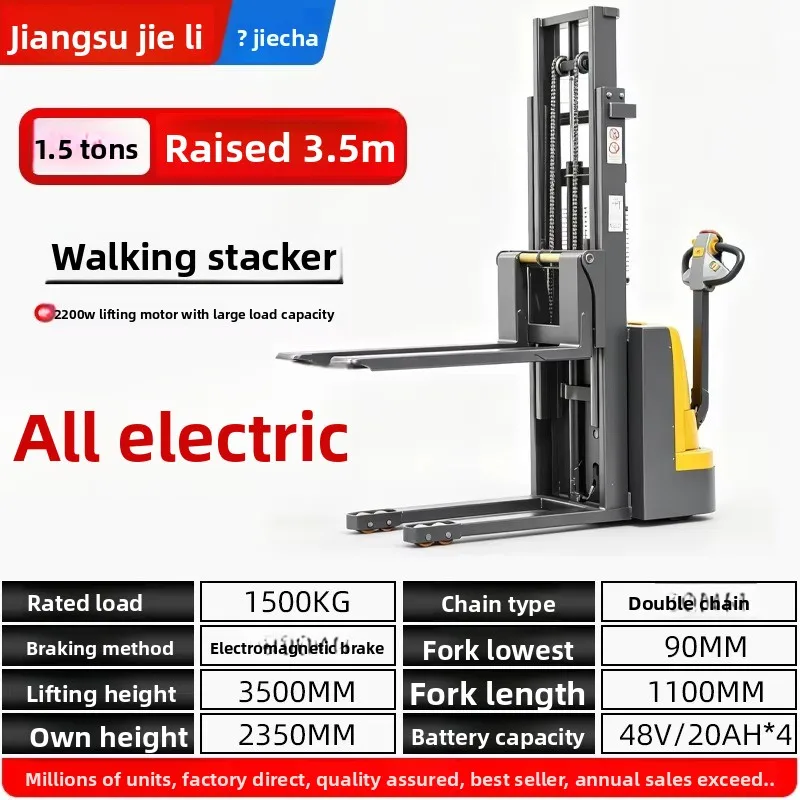 y9.1-electric forklift fully automatic stacker adjustable hydraulic loading and unloading forklift pallet handling stacker