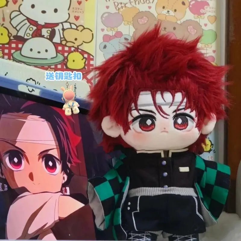 Demon Slayer Kamado Tanjirou Plush Dress-Up Cotton Doll Two-Dimensional Toy Cartoon 20Cm Children's Holiday Christmas Gift