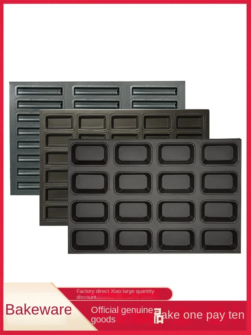 

baking mold commercial cigar baking pan